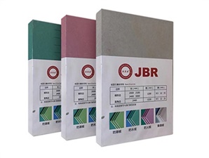 石膏板吊頂能安裝窗簾滑軌嗎？