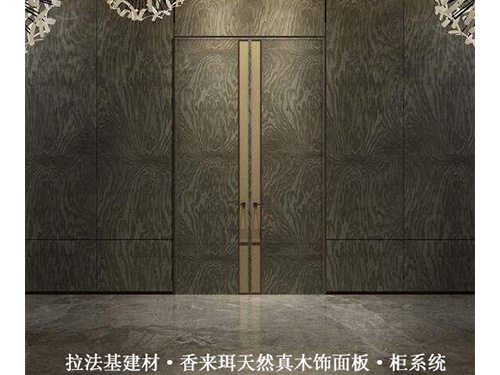 裝修時，如何挑選生態(tài)板？